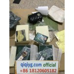 Cómo hacer un pedido en qiqiyg qiqiyg.com whatsapp oficial Q220 Cómo hacer un pedido en qiqiyg qiqiyg.com whatsapp oficial Q220