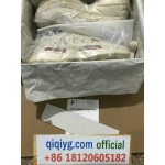 Cómo hacer un pedido en qiqiyg qiqiyg.com whatsapp oficial Q501 Cómo hacer un pedido en qiqiyg qiqiyg.com whatsapp oficial Q501